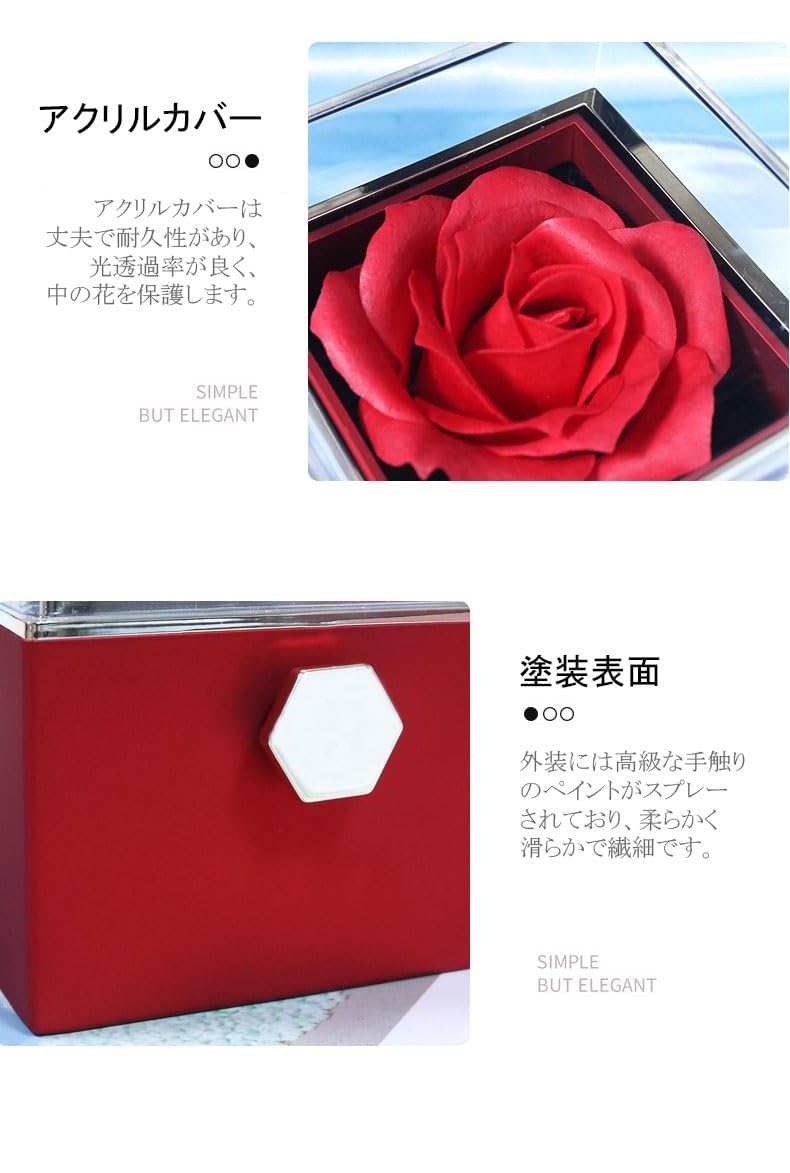 要問い合せ♥️大人女子へ♥️薔薇　ジュエリーボックス　収納　ブラウン　ホワイト Amazon｜[pronala]回転ジュエリーボックス【新しい】永遠の花告白 バラ